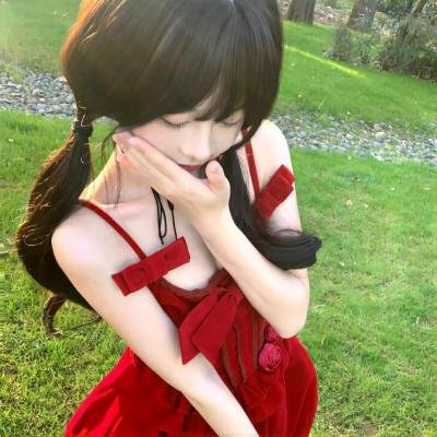 狐妖小红娘